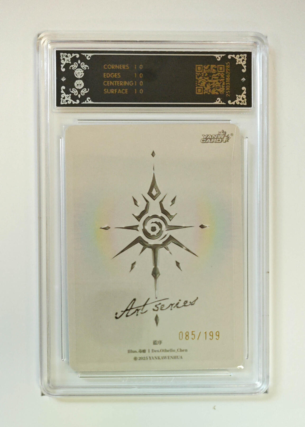 阳大大卡牌拍卖第91期（持续收拍品，周二晚上九点截拍，进群福利早知道） 【10星限编】焱卡文化 Art系列×毒瘤 蓝序 限编085/199