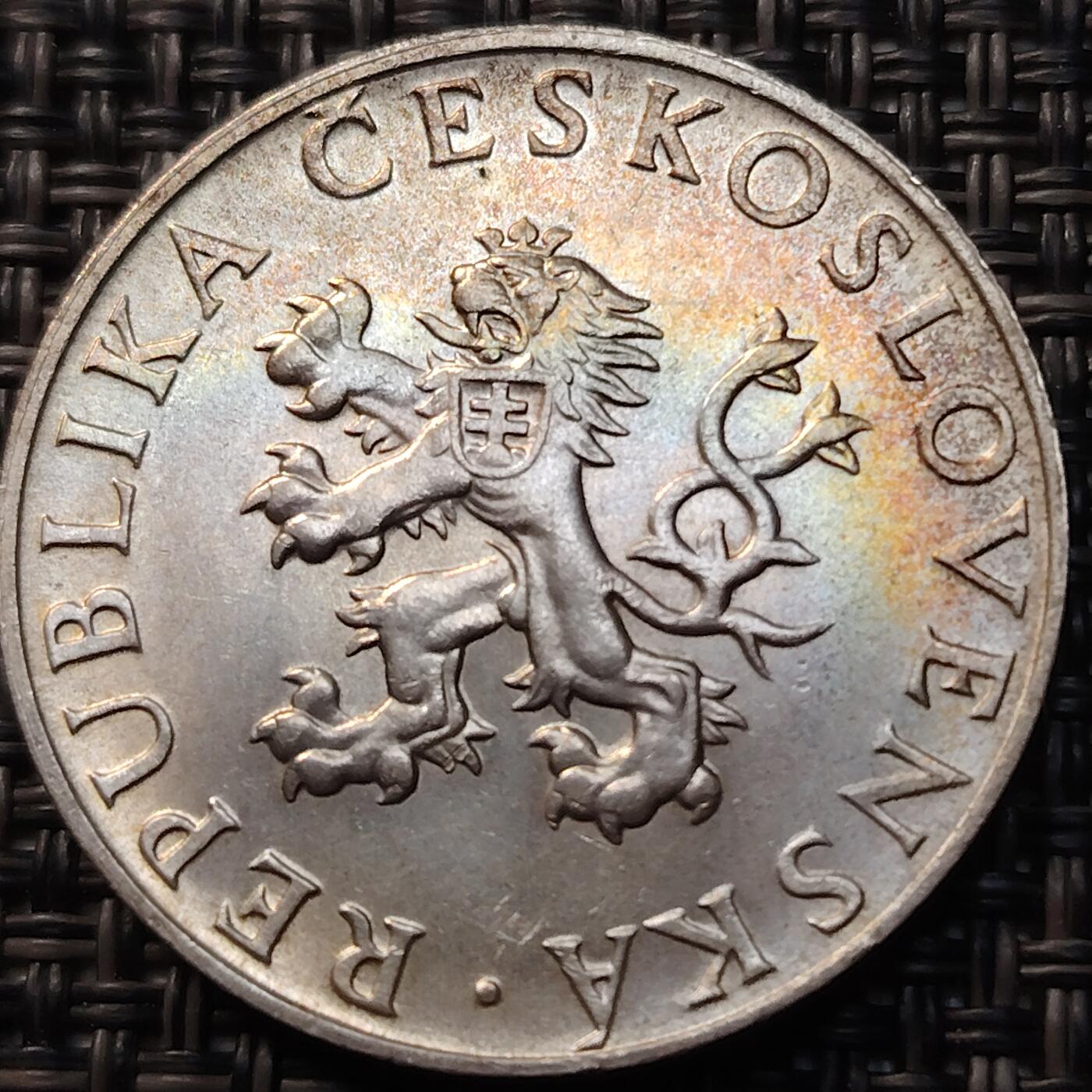 布加迪🐬～世界钱币(上海)🌾第 268 期 /  各国套币和散币 捷克斯洛伐克 1955年 10克朗银币 二战胜利10周年纪念 30mm 12g 500银