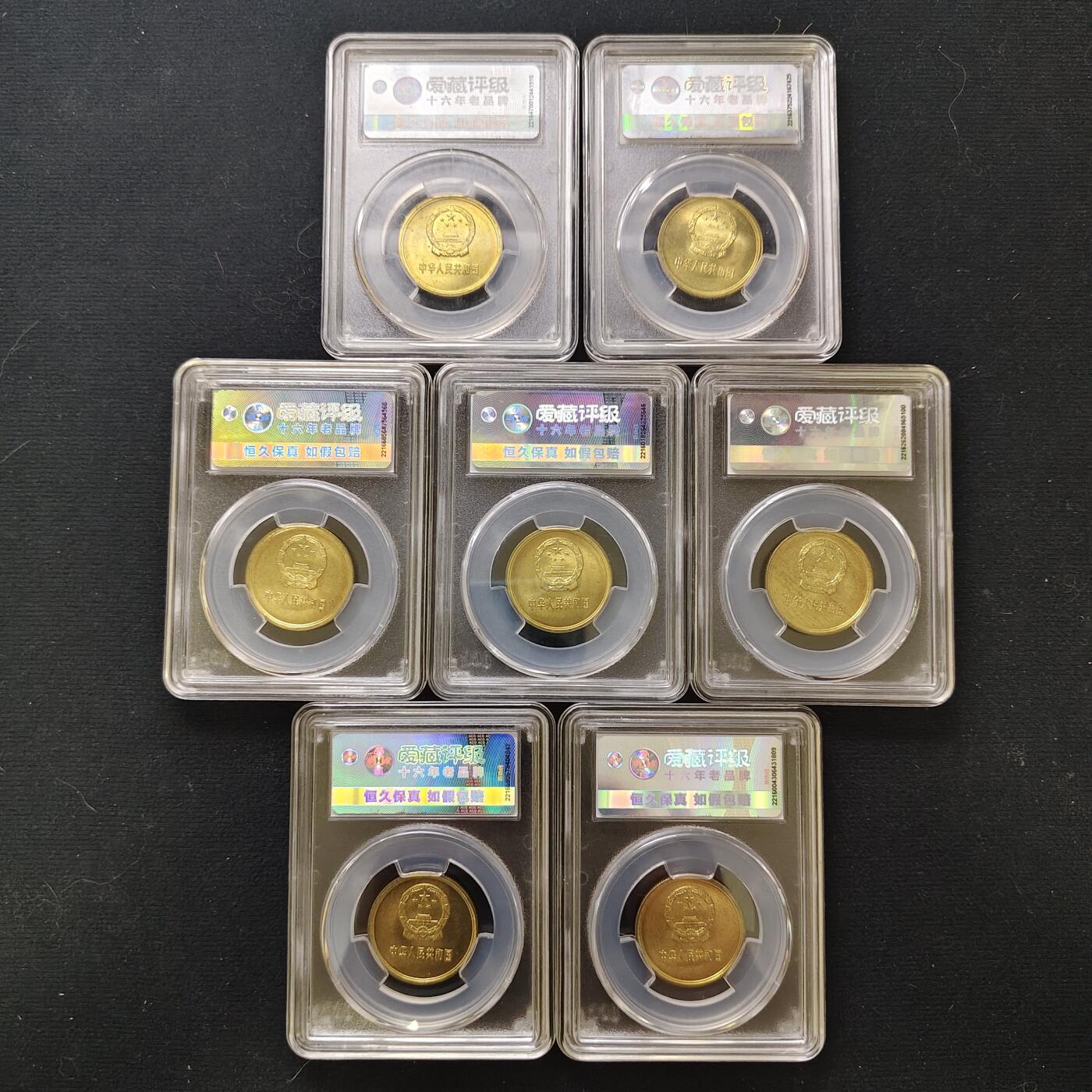 【全场包邮】纯粹捡漏拍493场