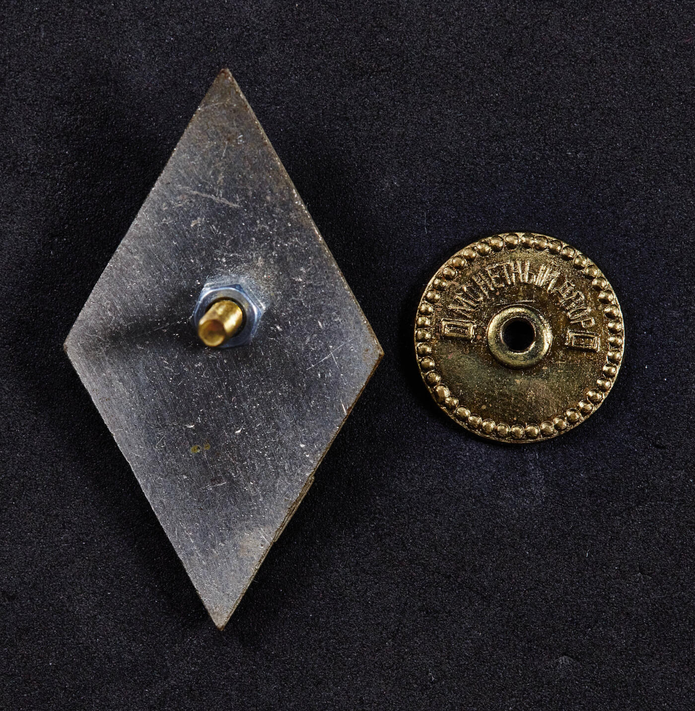 【俄甄集藏】2026年(046)01-07 星期三 晚 19:30 全场包邮