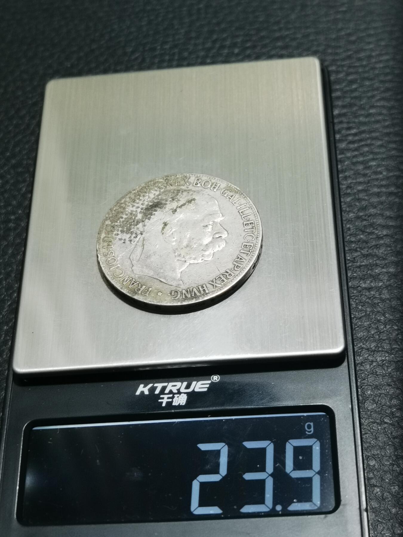 天下钱庄专场欢迎参拍