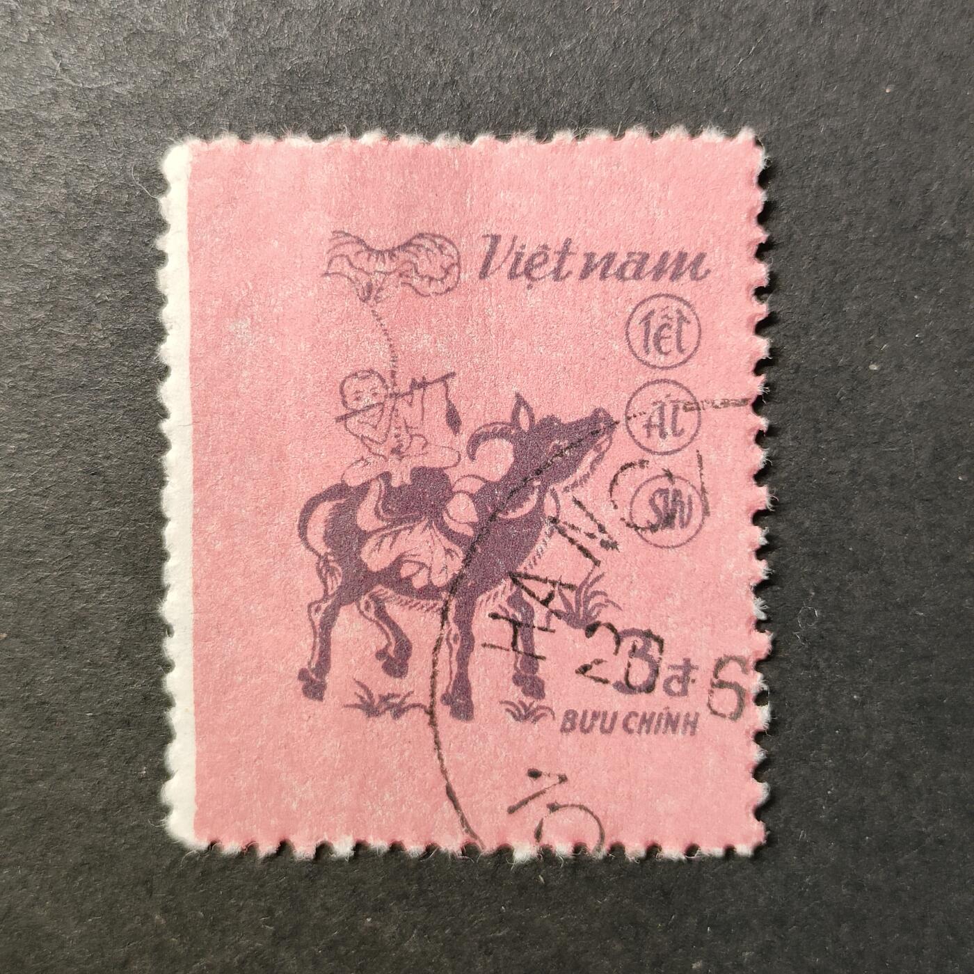 嘉禾收藏    【第428期】            无佣金、可寄存、满30元包邮