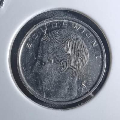 沼泽如烟--第953场 - 比利时1990年一分