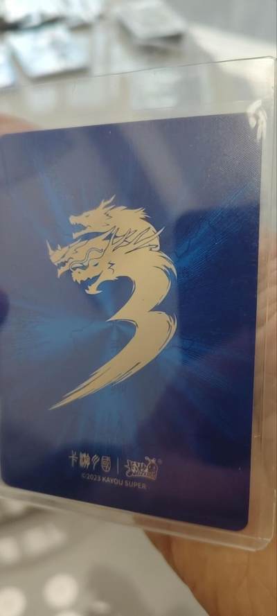 秋原瞳的小店第三十一期（持续收拍，时光冉冉，卡圈陪伴） 卡游三国三弹豪杰张辽