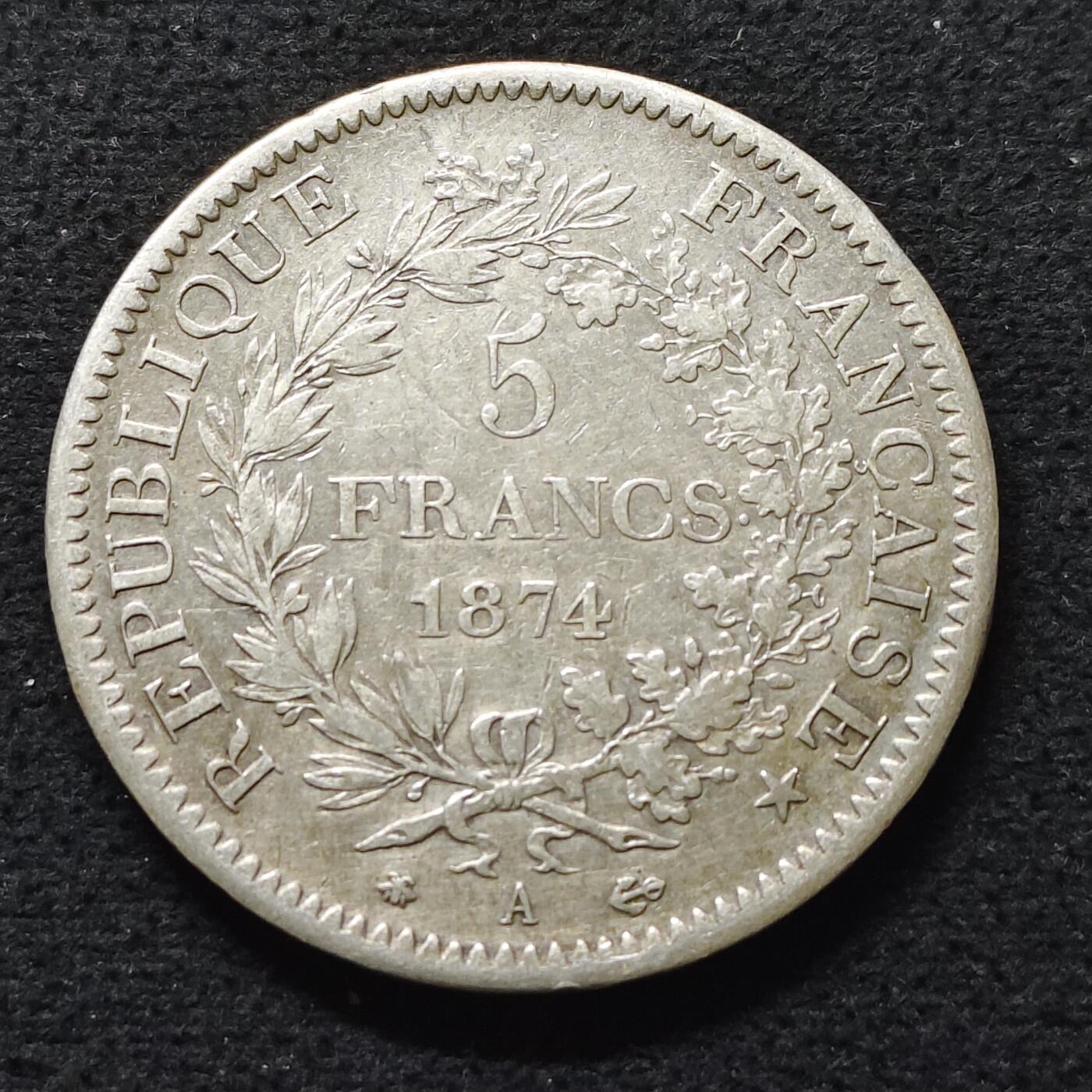 【全场包邮】纯粹捡漏拍493场 法国1874年A版5法郎银币【37毫米25克，纯银价约405元（按18元银价折算）】
