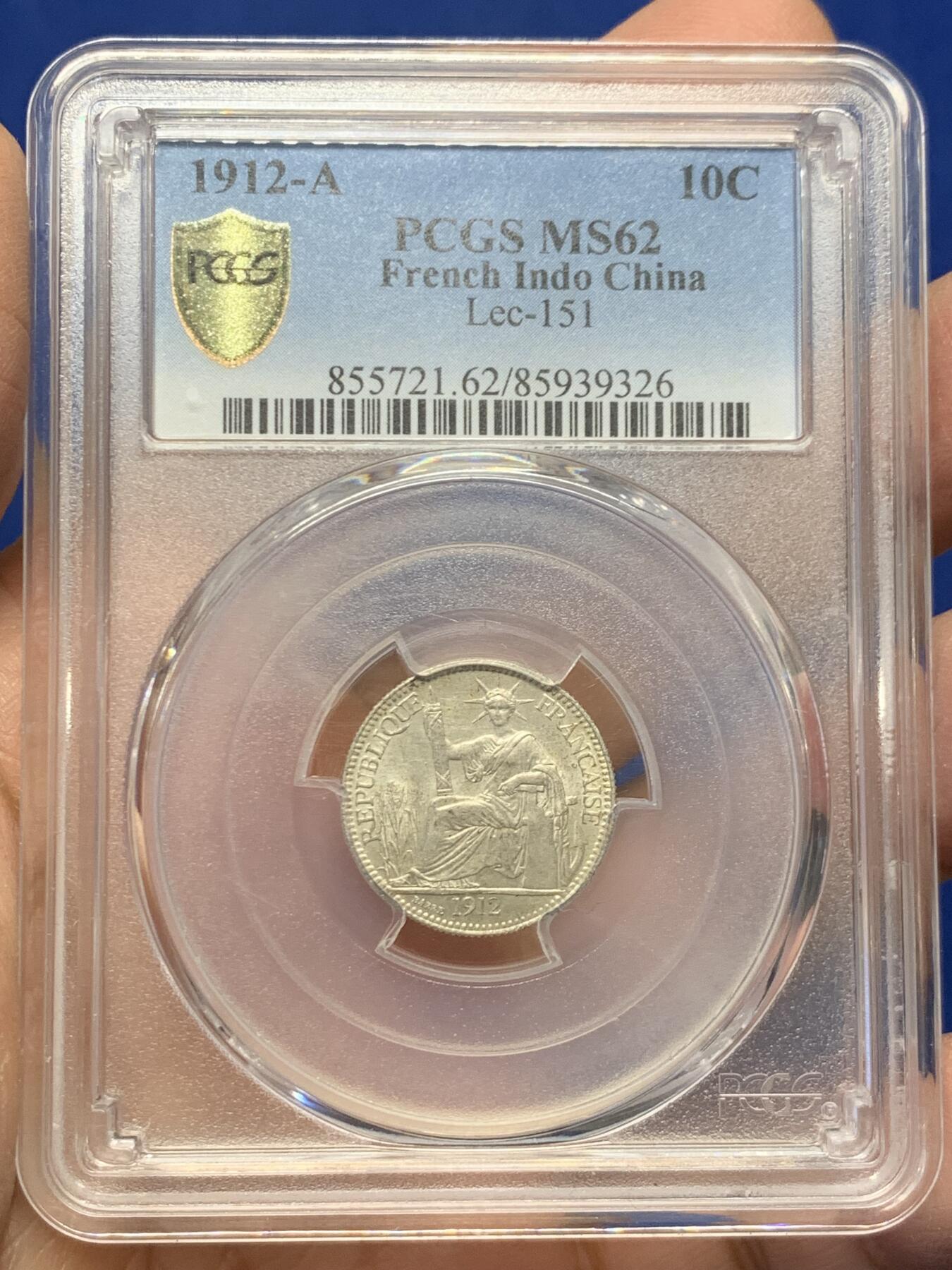 《竞宝斋》第454场 周日，周一 2场连拍 （全场包邮，欢迎送拍） PCGS MS62 法属印支1912年A版坐洋10分 稀少年份 原味转光