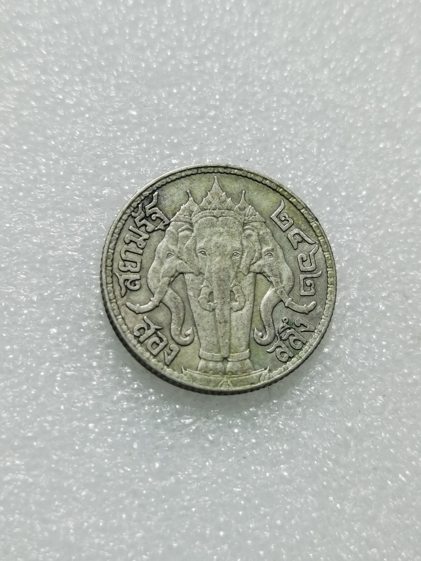 天下钱庄专场欢迎参拍