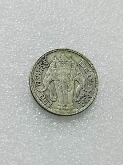 天下钱庄专场欢迎参拍 - 泰国大象二分之一泰铢银币