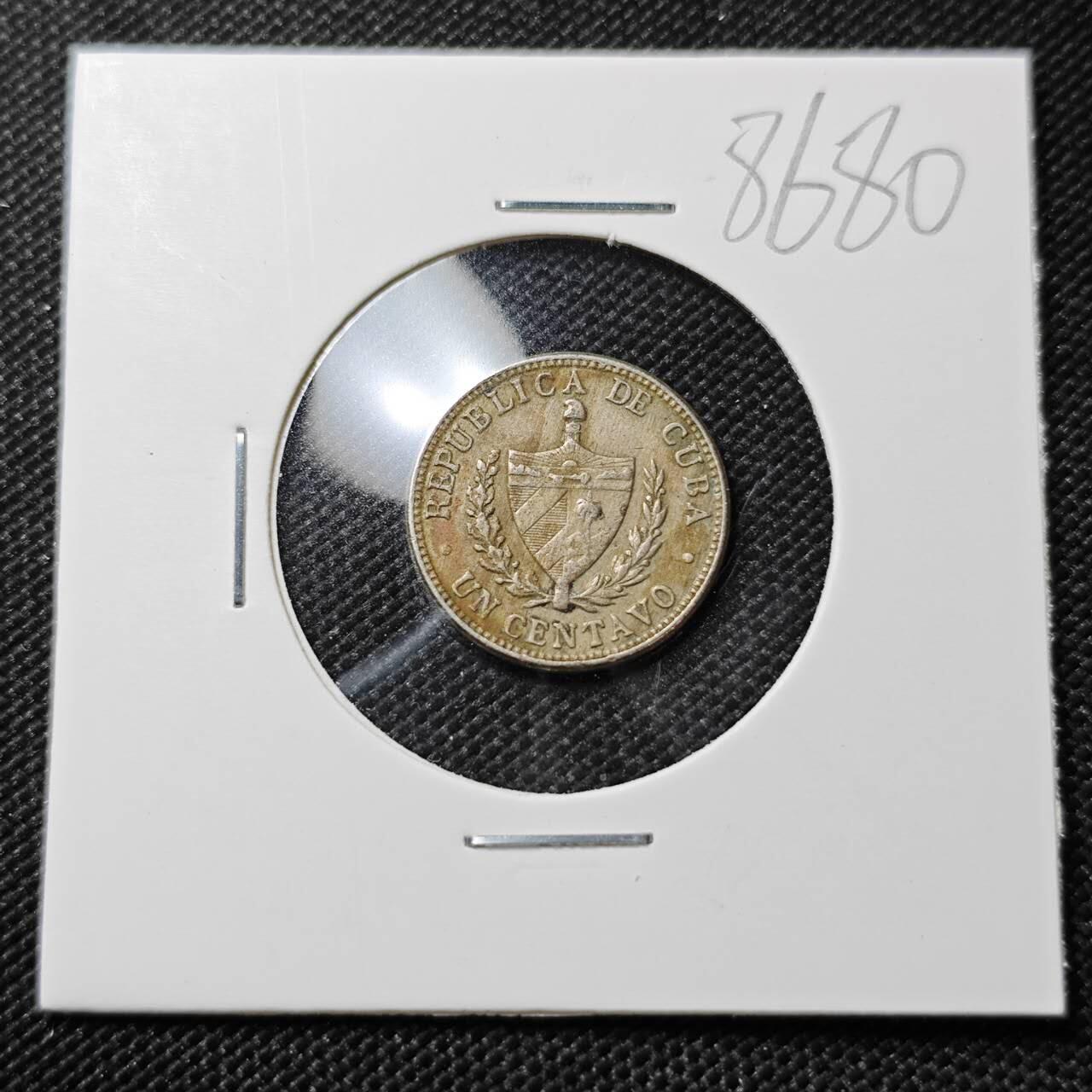 KK钱币收藏小铺  第386期  2月预留时间 周末发货  1946古巴1分镍币