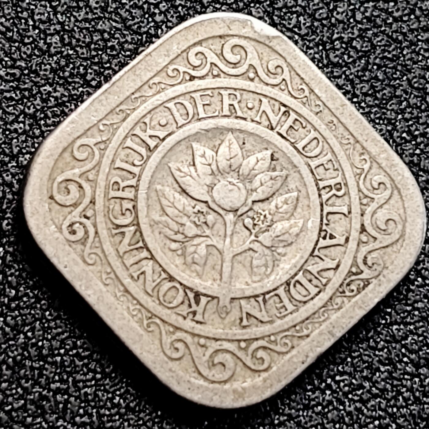 泉币菌-第162场- 新年第五场 精品福利场 稀少早年份 1914年 荷属安的列斯 1914年5分铜镍币 橘子树 21.3mm