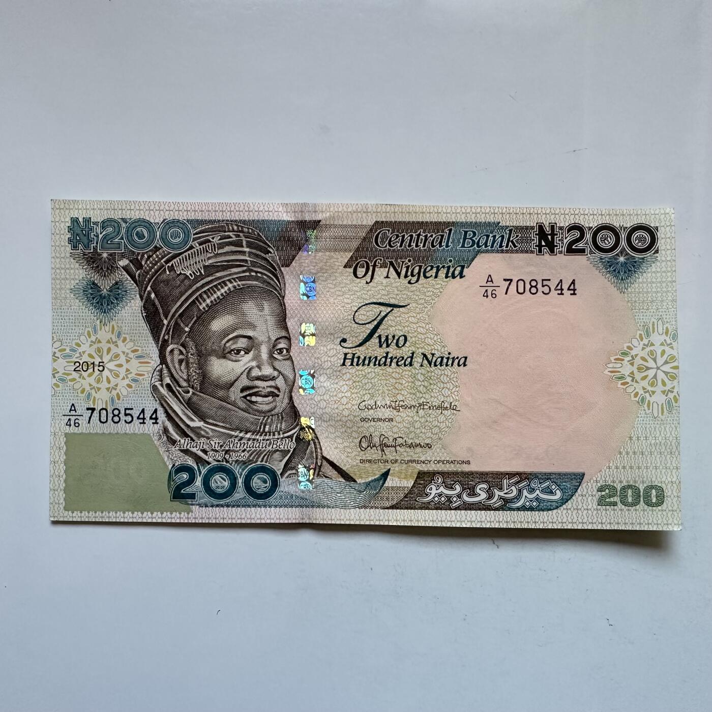 🌹外币初藏🌹🐯2026年第3场  每周二四六晚8️⃣点 接代拍