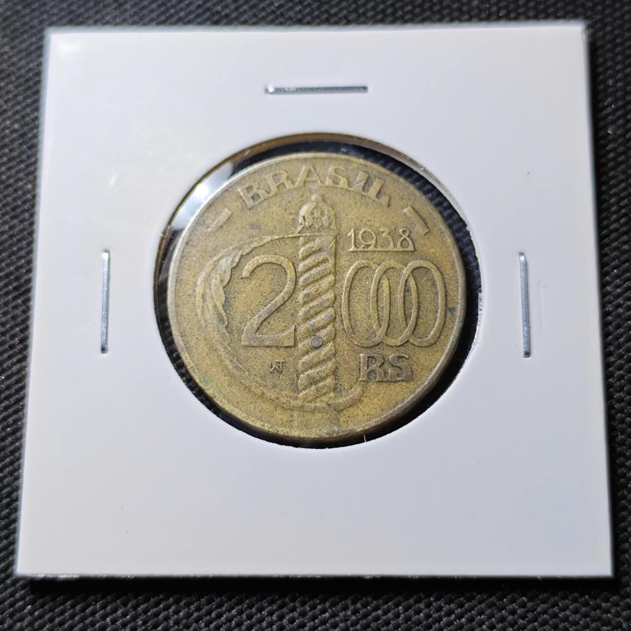 KK钱币收藏小铺  第386期  2月预留时间 周末发货  1938巴西2000瑞斯铜币