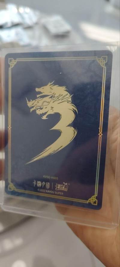 秋原瞳的小店第三十一期（持续收拍，时光冉冉，卡圈陪伴） 卡游三国一弹豪杰孙坚