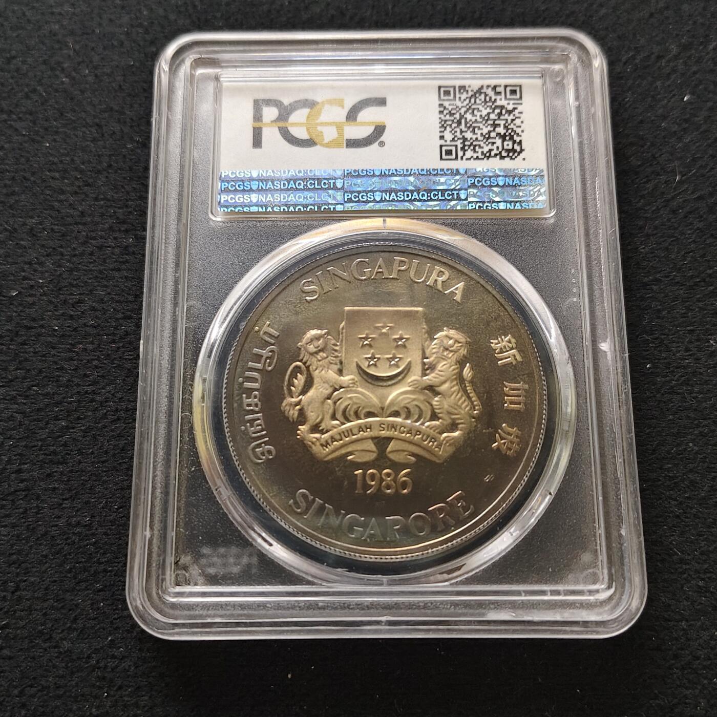【全场包邮】纯粹捡漏拍493场 新加坡1986年10元生肖虎年精制克朗型纪念银币【40毫米31.1克，纯银价约560元（按18元银价折算）】-PCGS PR67 DCAM