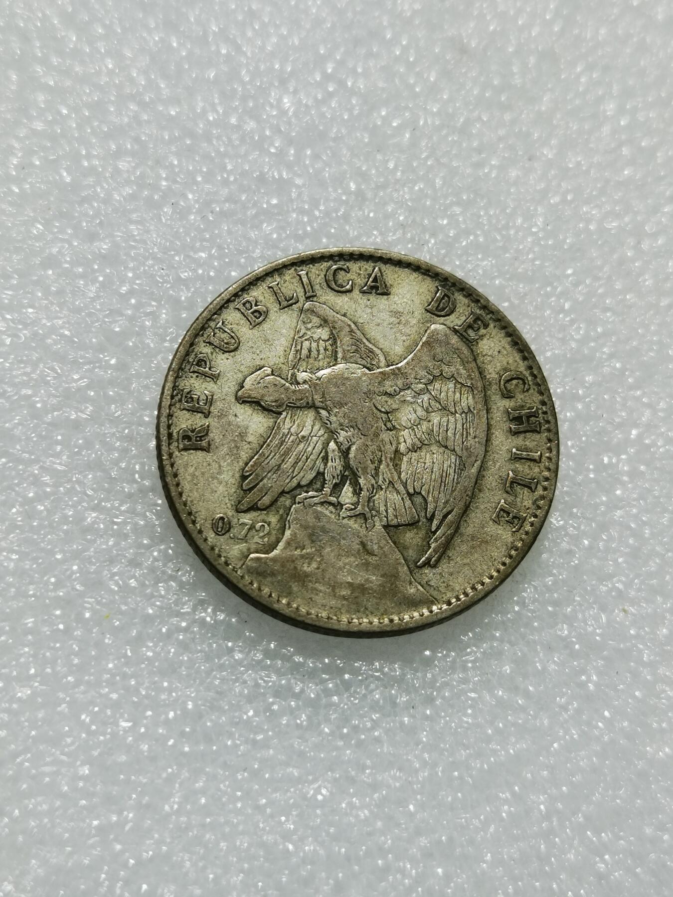 天下钱庄专场欢迎参拍