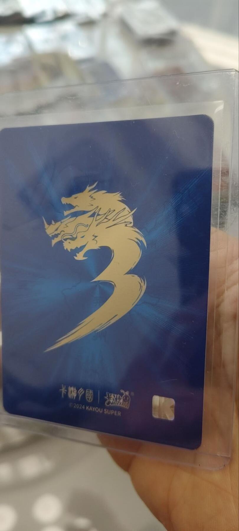 秋原瞳的小店第三十一期（持续收拍，时光冉冉，卡圈陪伴）