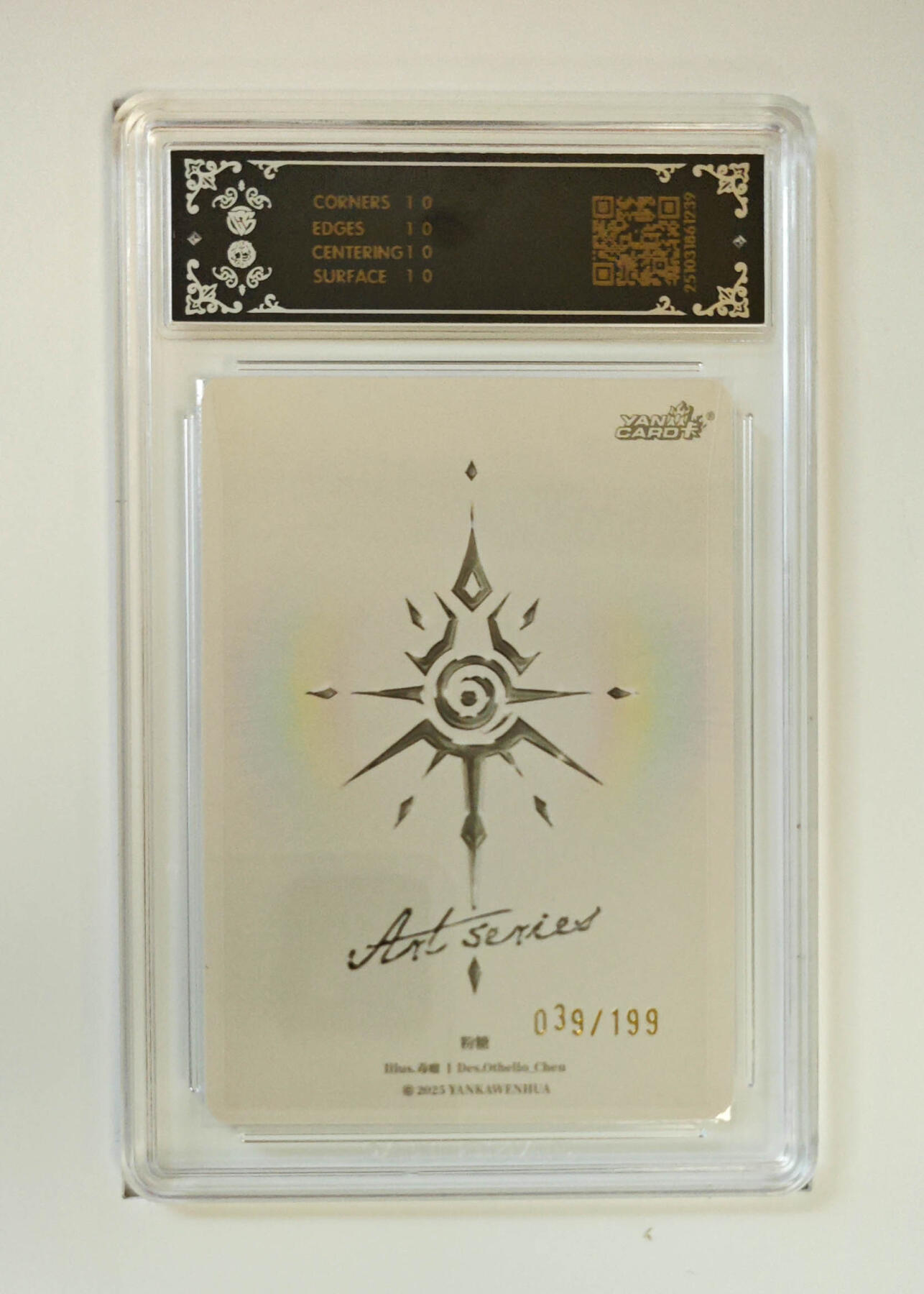 阳大大卡牌拍卖第91期（持续收拍品，周二晚上九点截拍，进群福利早知道） 【10星限编】焱卡文化 Art系列×毒瘤 粉糖 限编039/199