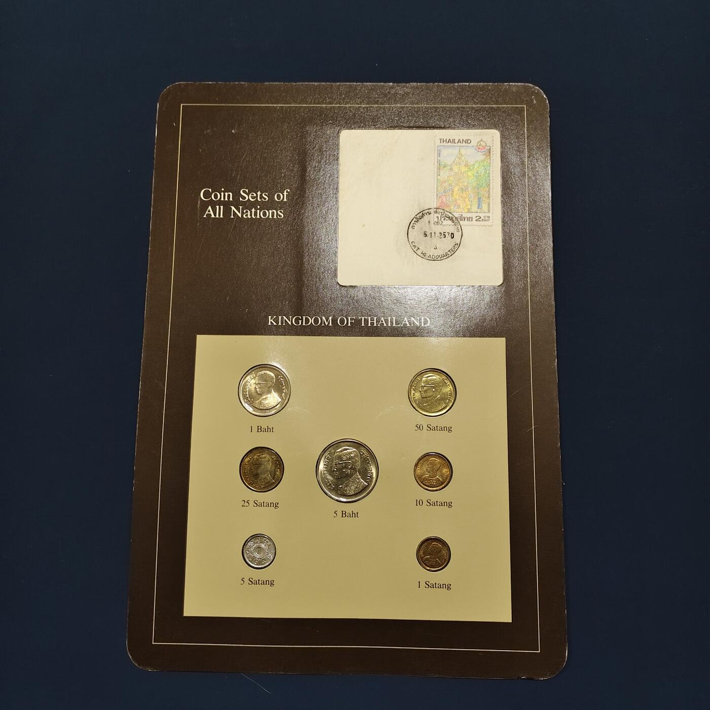 【全场包邮】纯粹捡漏拍492场【封装套币专场】-注意佣金 【富兰克林·世界各国硬币系列邮币卡】泰王国