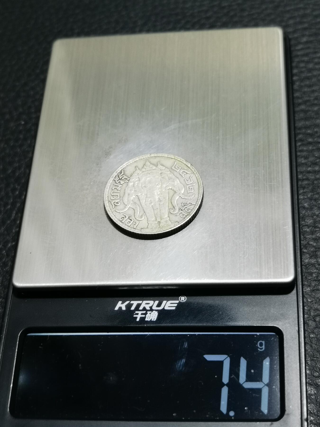 天下钱庄专场欢迎参拍