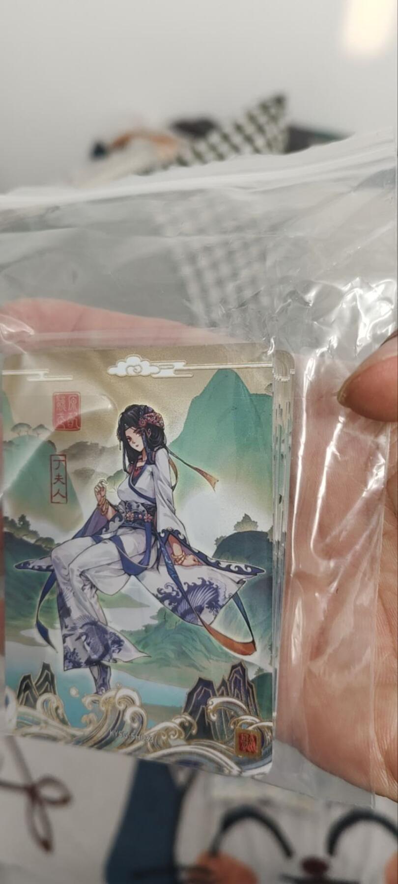 秋原瞳的小店第三十一期（持续收拍，时光冉冉，卡圈陪伴） 卡游三国7弹山河暮歌一套齐