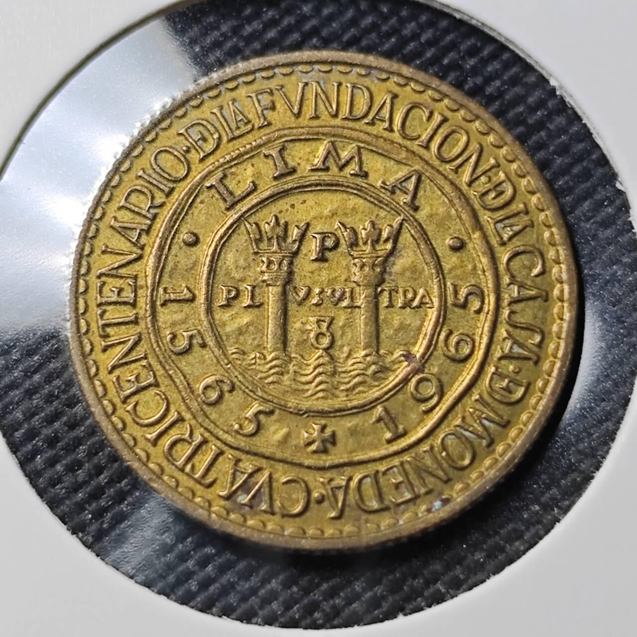 KK钱币收藏小铺  第386期  2月预留时间 周末发货  1965秘鲁1/2索尔铜币 利马造币厂纪念币