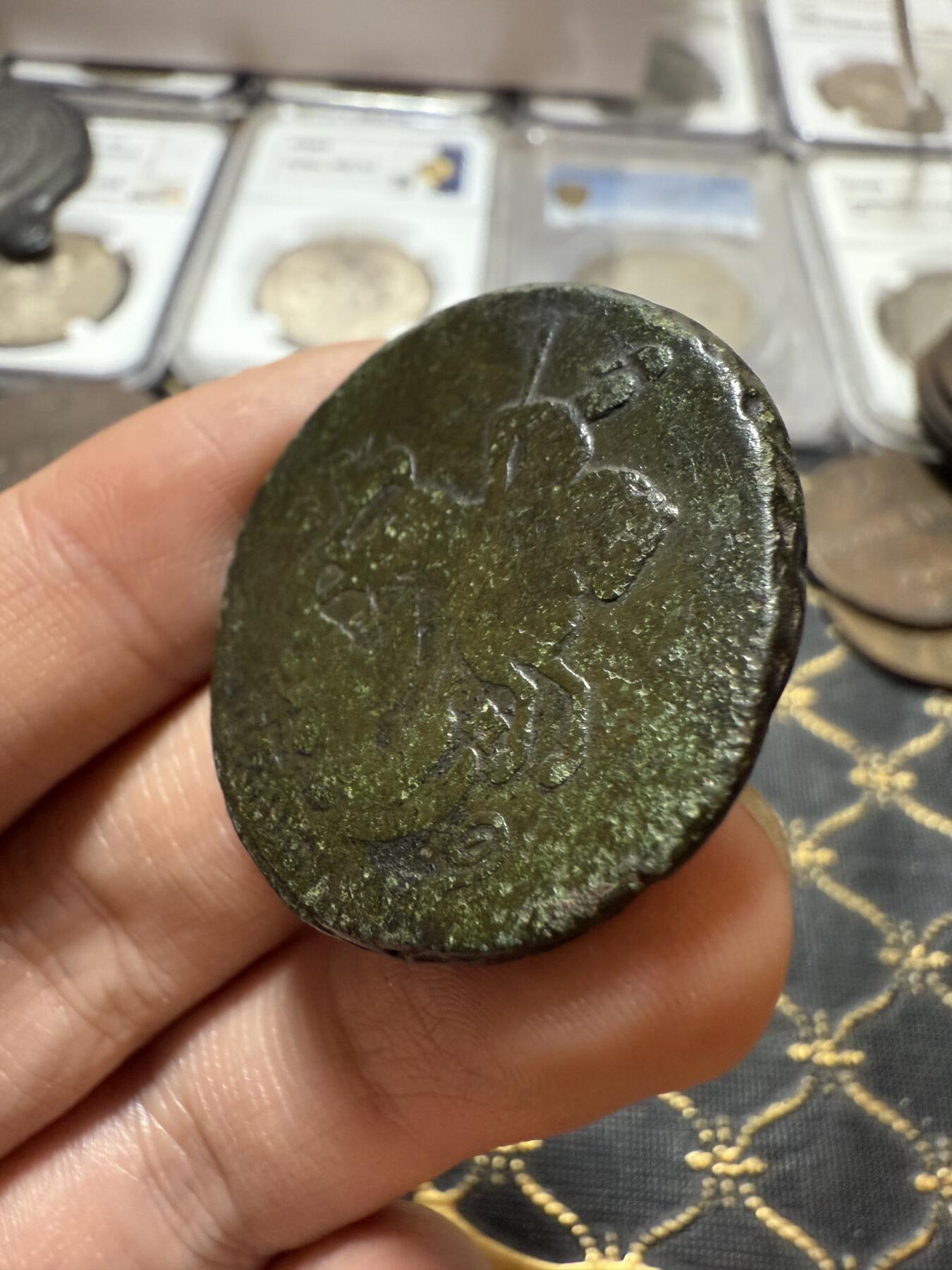 南宋泉阁俄币 外币 国币 专场第二十一期 【送拍无额外佣金】 沙俄 叶卡捷琳娜二世 1766年 2戈比铜币 EM厂 复打 少见品种 通货好品