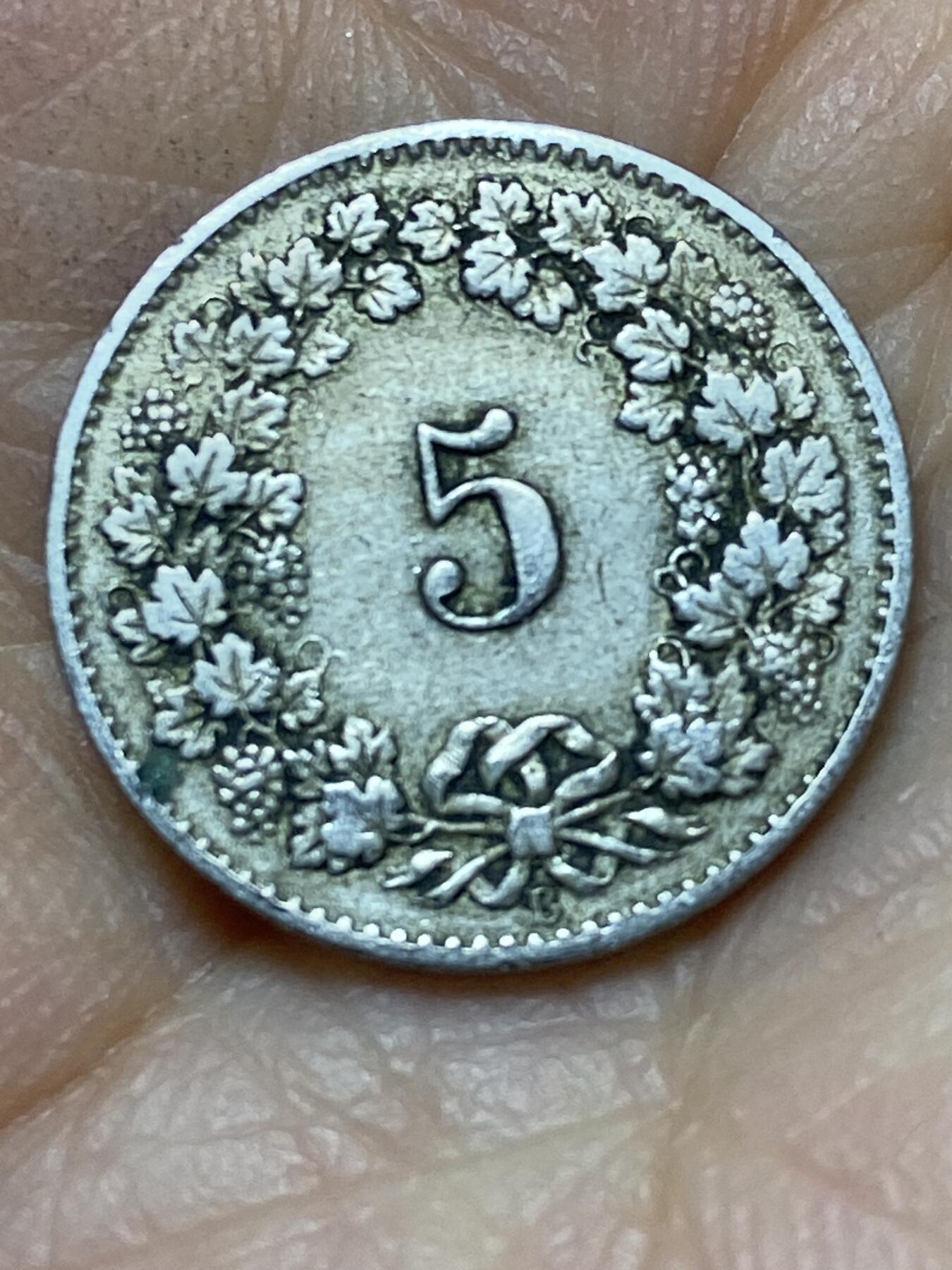 2026年第三场(总第一百七十二场）外国好品散币场(免佣金) 稀少早期年份–瑞士🇨🇭1880年5拉彭(第二版，B标伯尔尼造)