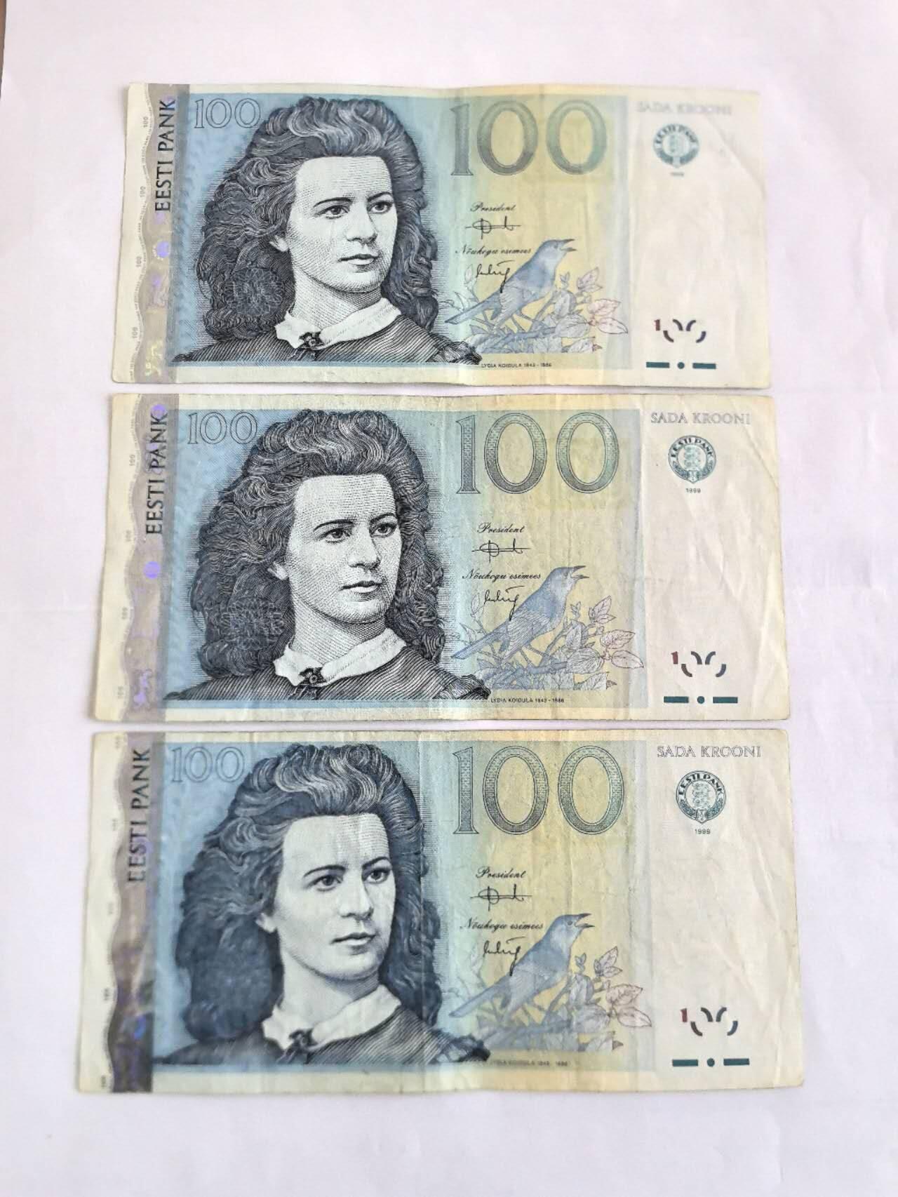各国外币第107期 无佣金 爱沙尼亚100克朗  3张