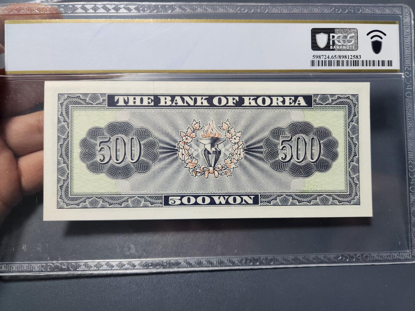 1月3号晚上8点 外国纸币自动截拍第79场 韩国500元PCGS65PPQ