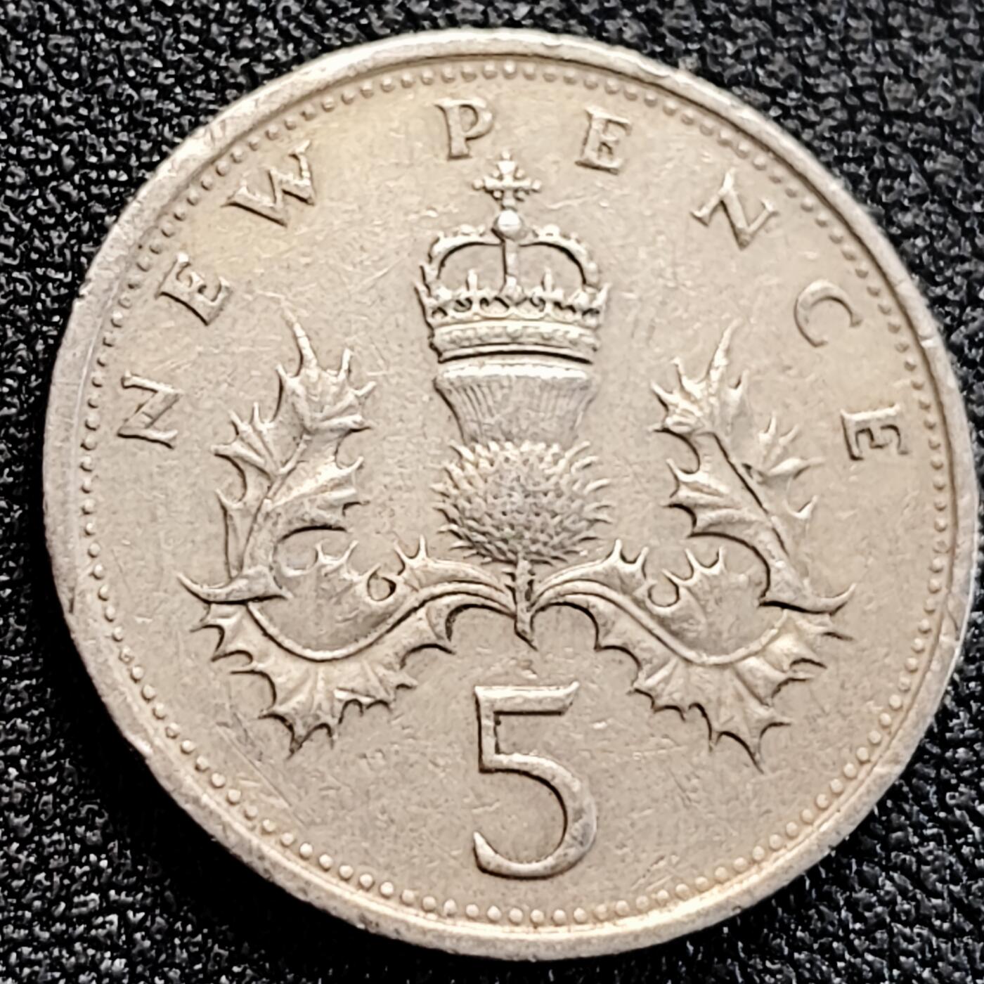 泉币菌-第163场-新年第六场 精品福利场 青年女王大版加冕苏格兰蓟 英国5便士铜镍硬币 23.5mm5.6g