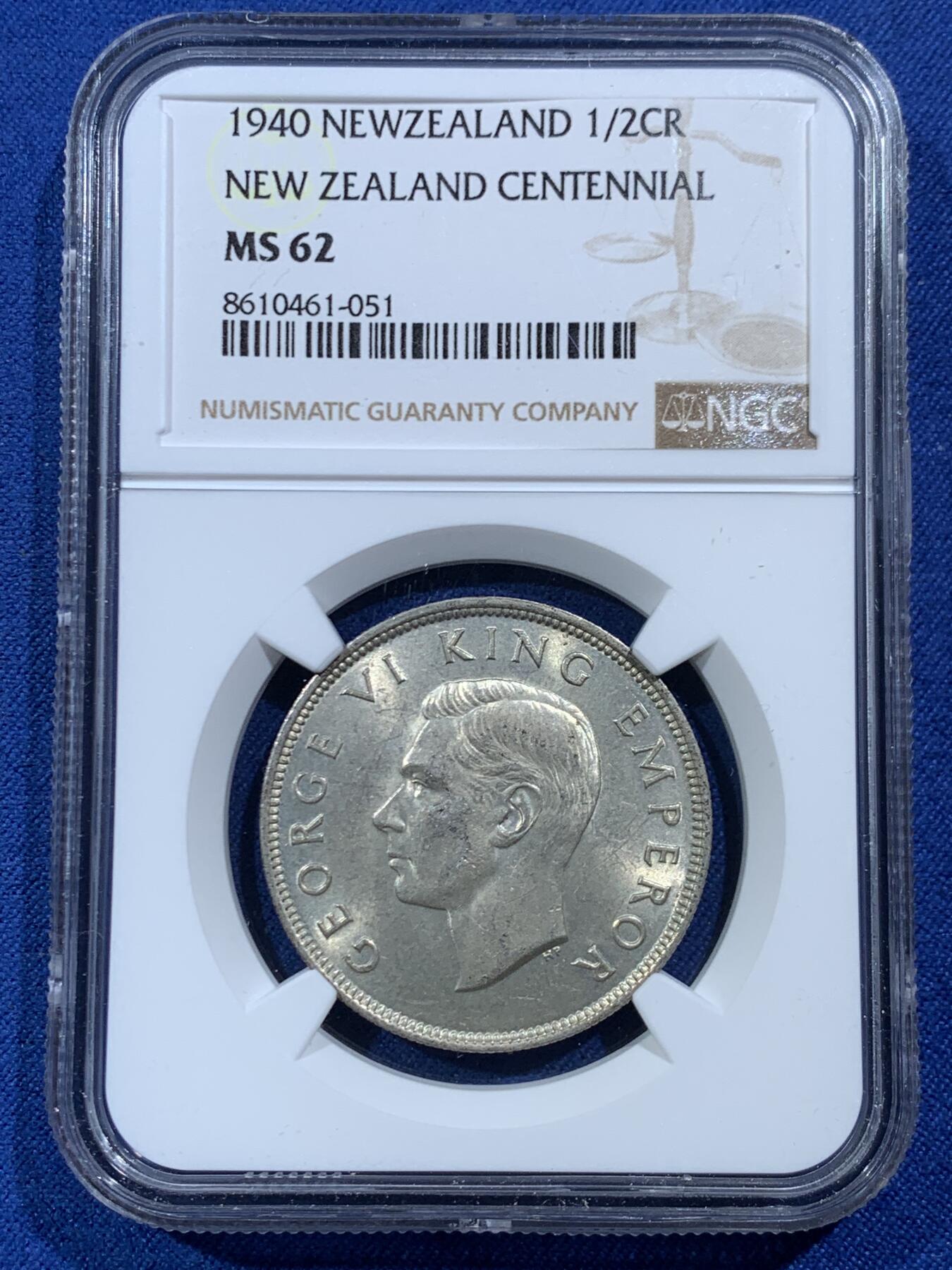 《竞宝斋》第454场 周日，周一 2场连拍 （全场包邮，欢迎送拍） NGC MS62 新西兰1940年建国百年纪念半克朗银币，少见品种 光度好