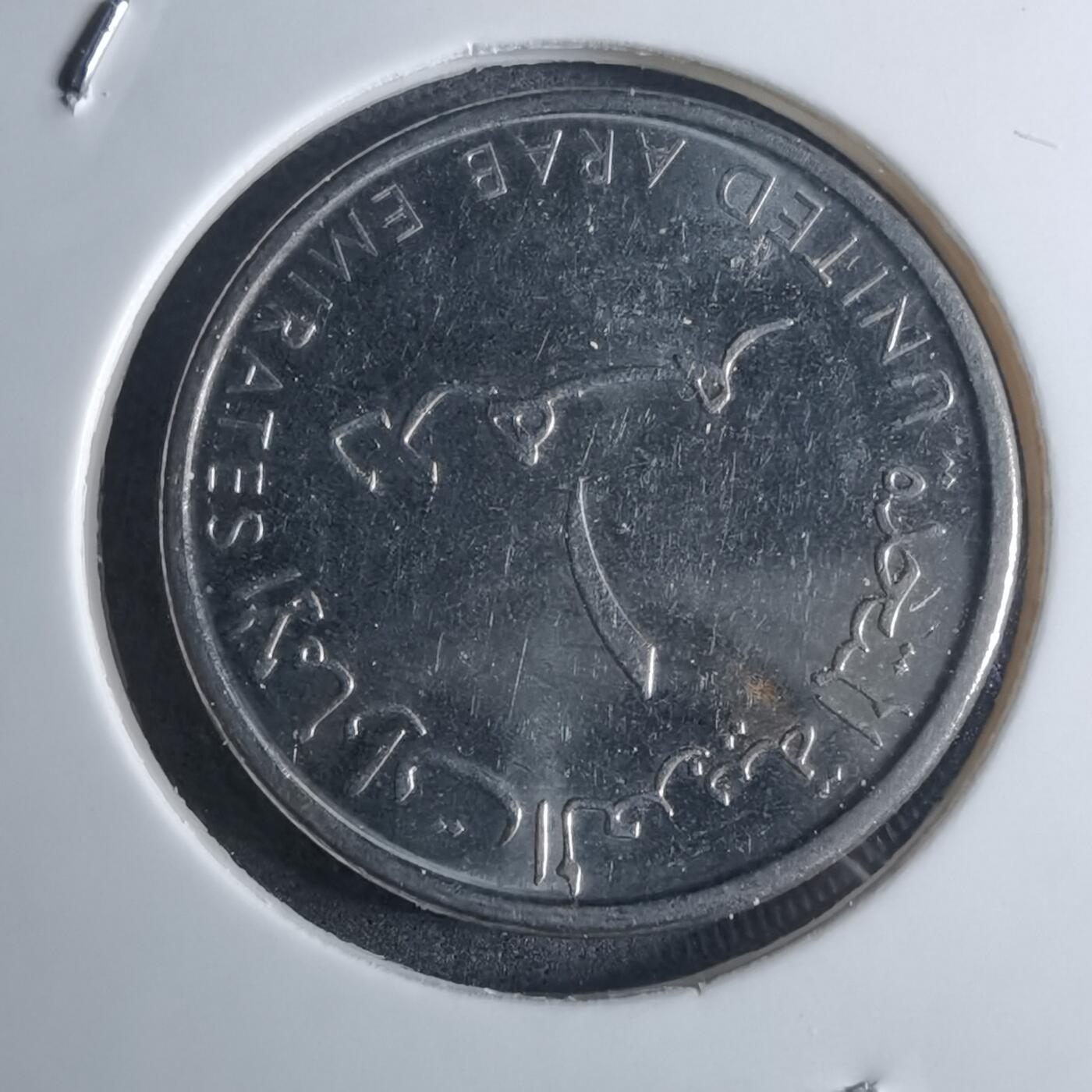 沼泽如烟--第953场 阿联酋