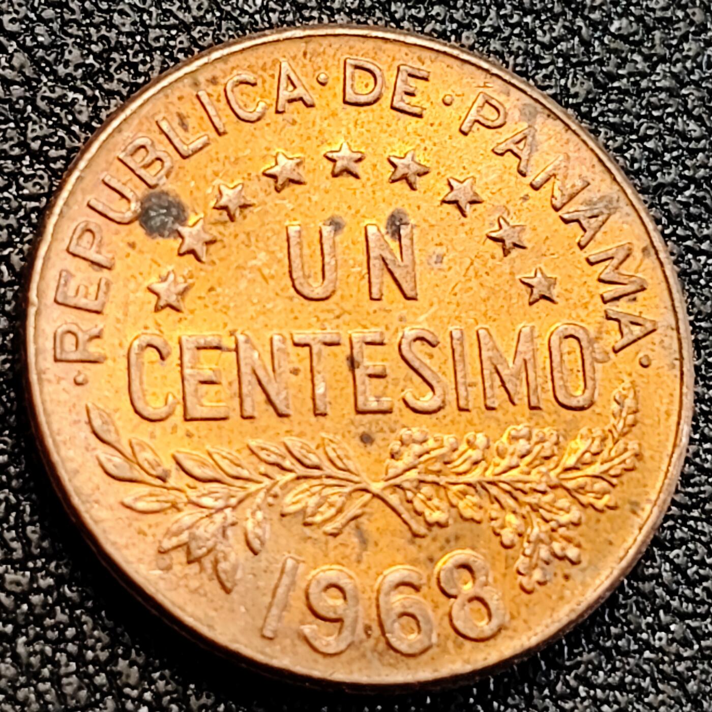 泉币菌-第163场-新年第六场 精品福利场 铜光美品 巴拿马1分 印第安人酋长 青铜19mm