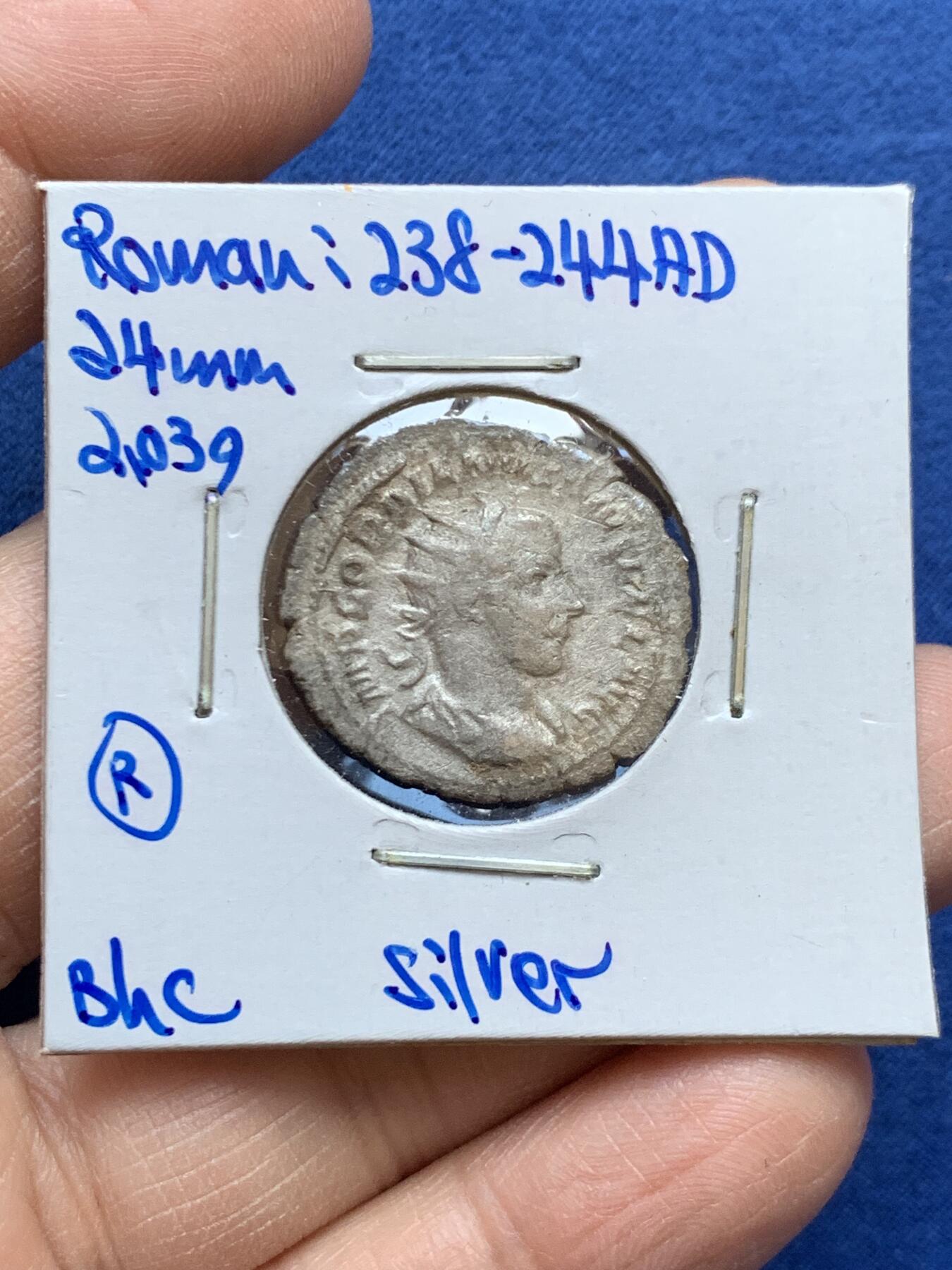 《竞宝斋》第454场 周日，周一 2场连拍 （全场包邮，欢迎送拍） 古罗马银第纳尔皇帝戈尔迪安三世 银币