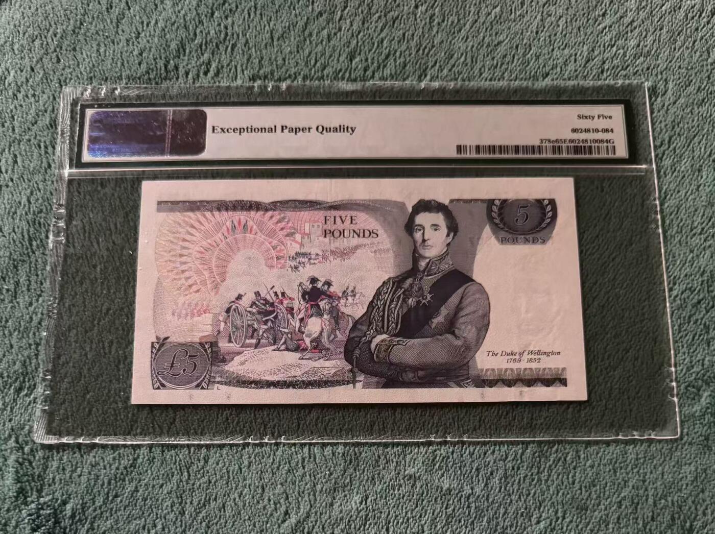 【礼羽收藏】🌏世界钱币拍卖第118期 英国D序列 1987-88年5镑 PMG65EPQ