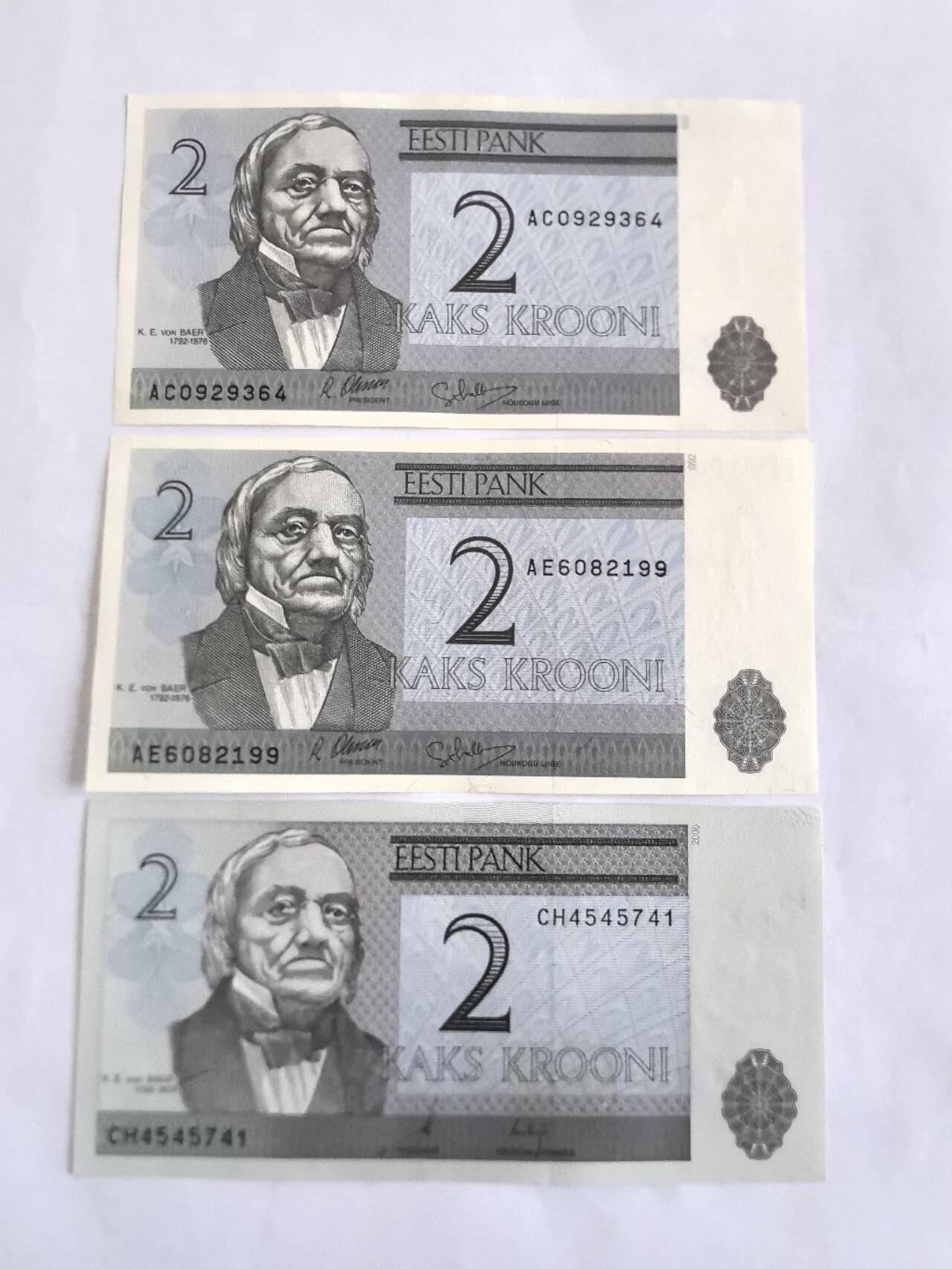 各国外币第107期 无佣金 爱沙尼亚2克朗  近新3张