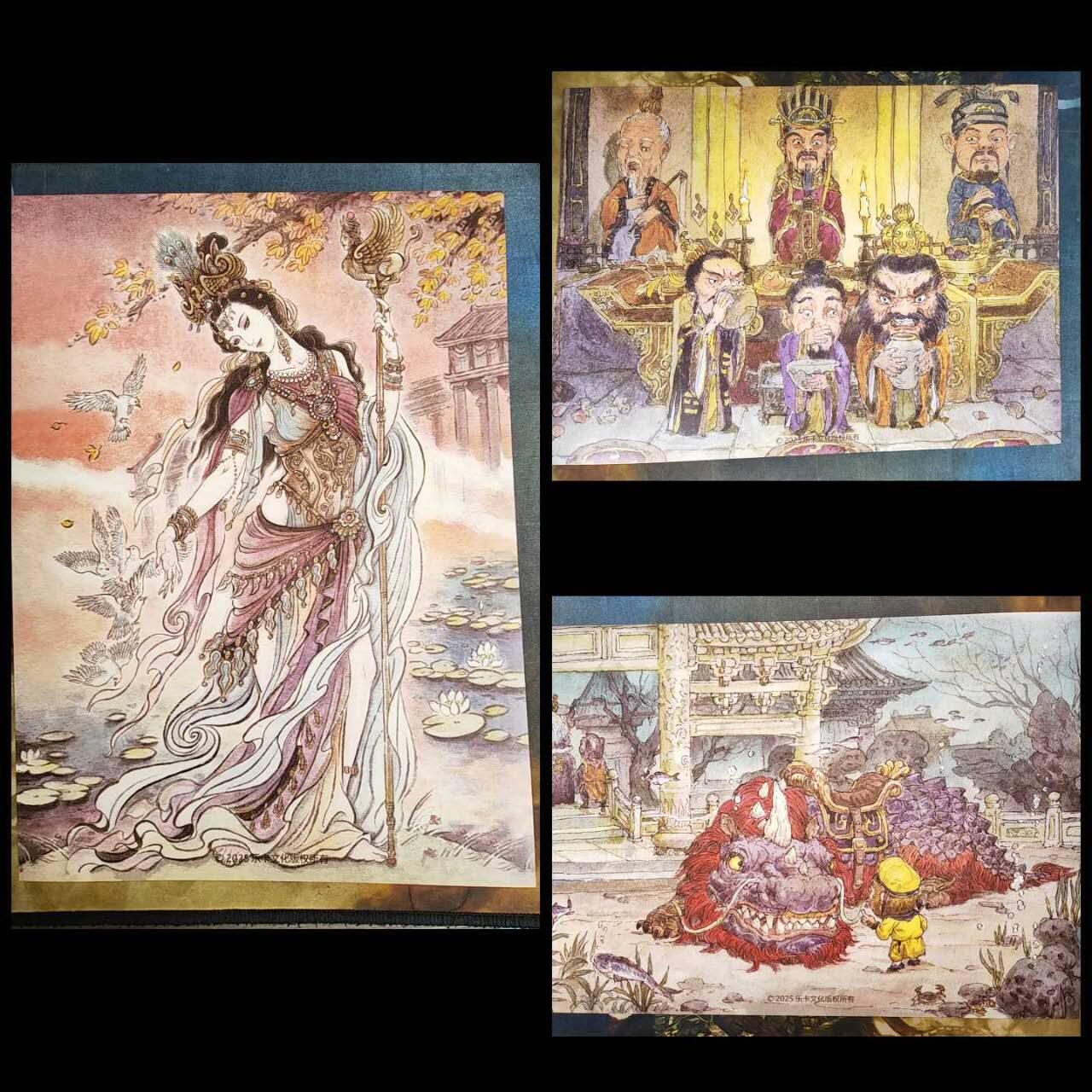 阳大大卡牌拍卖第91期（持续收拍品，周二晚上九点截拍，进群福利早知道） 【装饰画】乐卡文化 西游手记 装饰画3张（其中一张装饰画为不二猿女儿国国王）