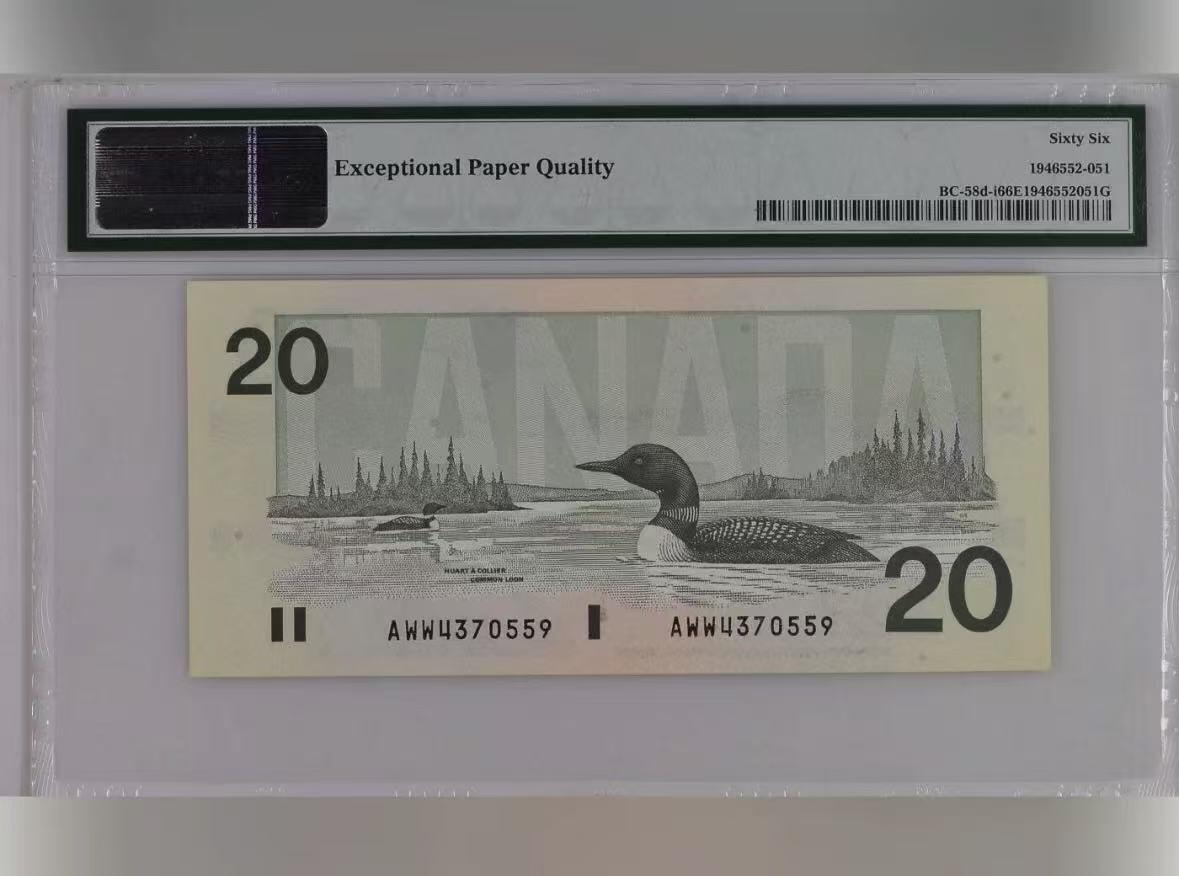【礼羽收藏】🌏世界钱币拍卖第118期 加拿大 1991年20元 鸟版 PMG66EPQ