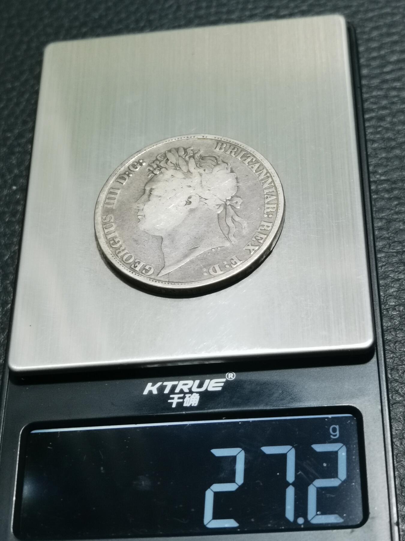 天下钱庄专场欢迎参拍