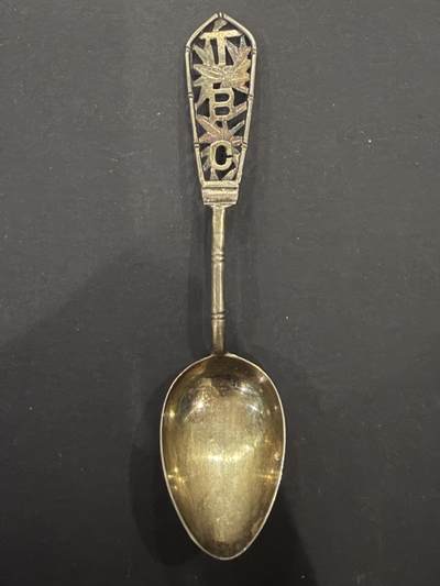 海外回流精品（欧美专场） - 欧洲回流清代纯银勺子，12.3cm，22.5g，有款，工艺精美。