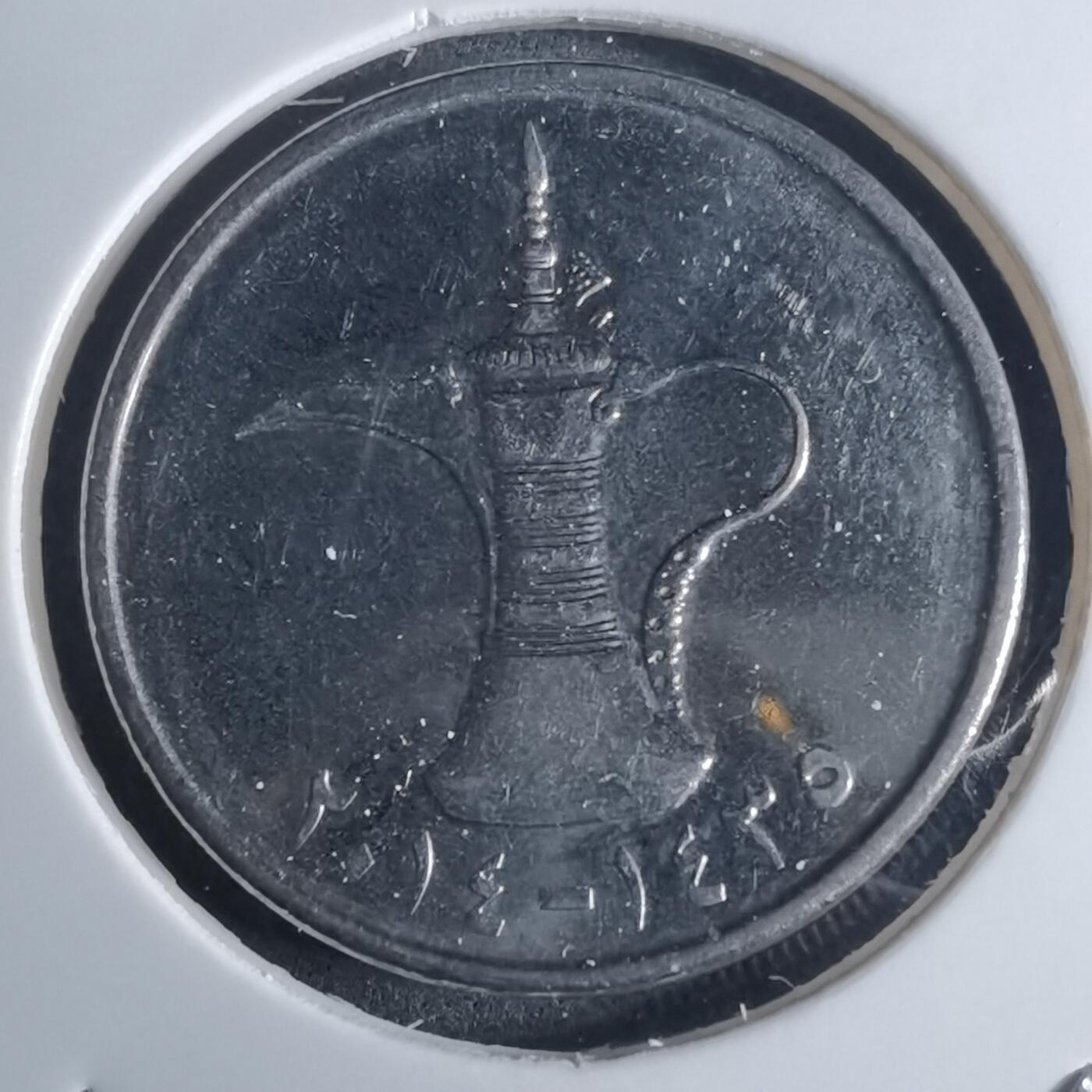 沼泽如烟--第953场 巴林1992年100费尔