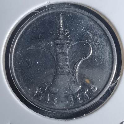 沼泽如烟--第953场 - 巴林1992年100费尔