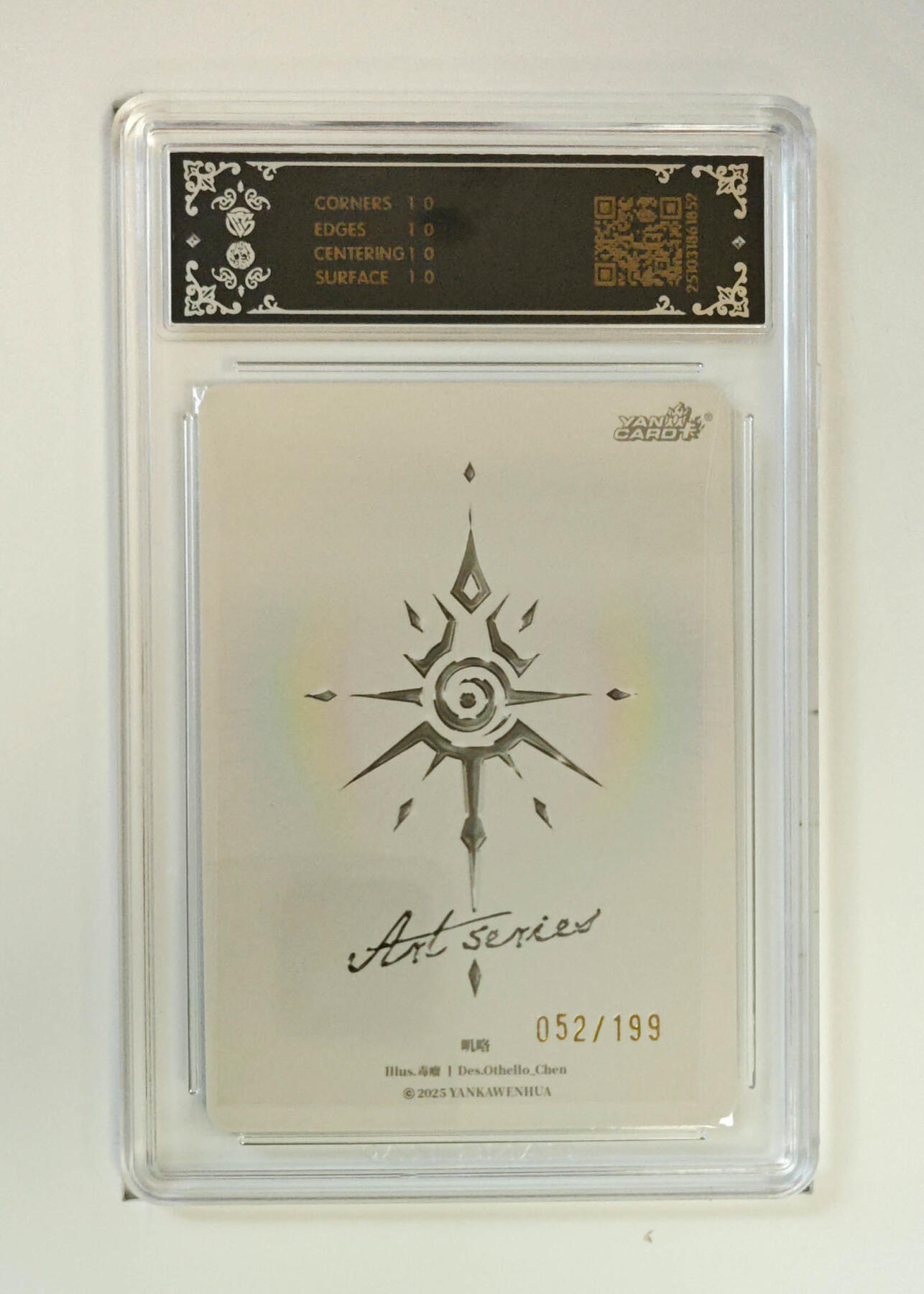 阳大大卡牌拍卖第91期（持续收拍品，周二晚上九点截拍，进群福利早知道） 【10星限编】焱卡文化 Art系列×毒瘤 叽咯 限编052/199