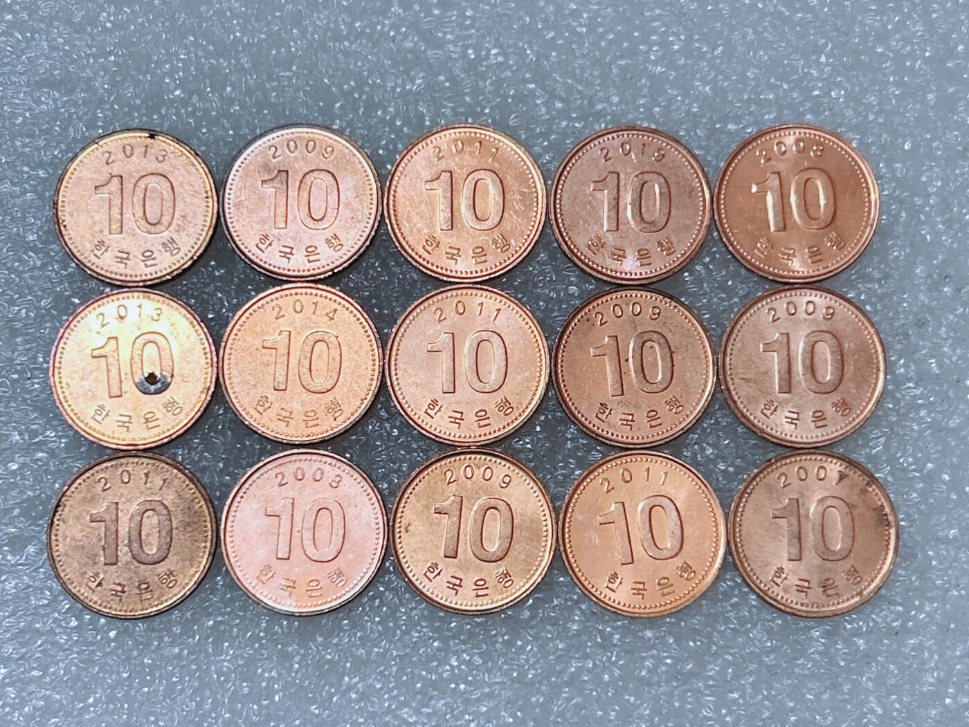 第一海外回流一元起拍收藏 散集专场  第287期