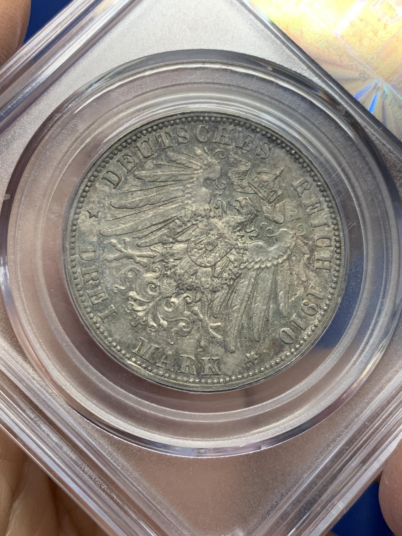 《竞宝斋》第454场 周日，周一 2场连拍 （全场包邮，欢迎送拍） 公博 MS62 德国普鲁士1910年威廉二世3马克银币