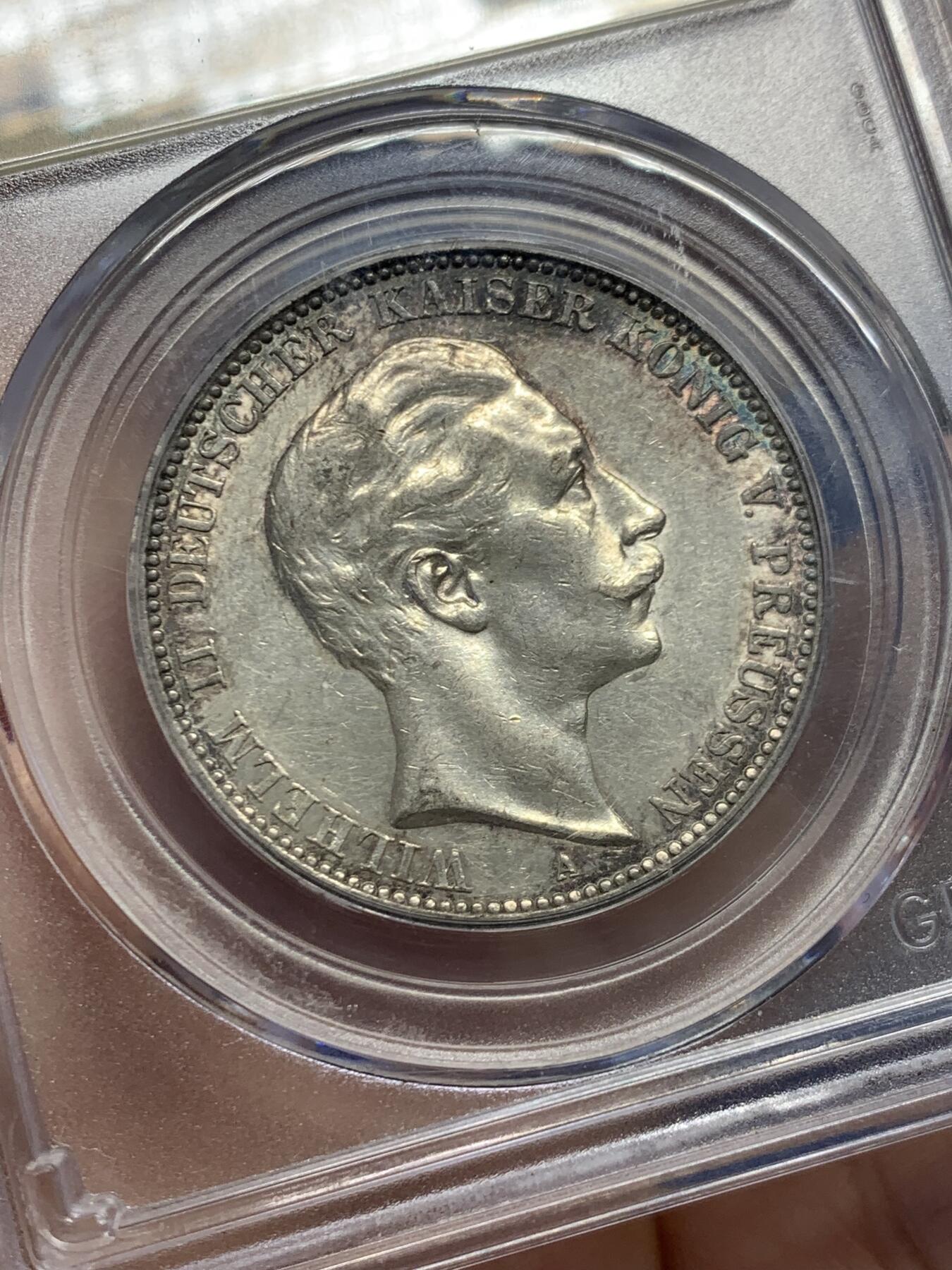 《竞宝斋》第454场 周日，周一 2场连拍 （全场包邮，欢迎送拍） 公博 MS62 德国普鲁士1910年威廉二世3马克银币