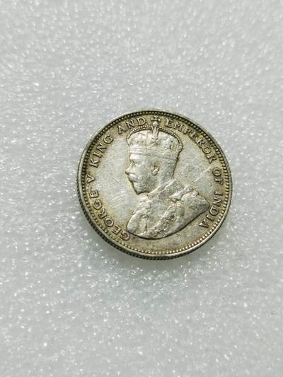 天下钱庄专场欢迎参拍 - 海峡20分银币