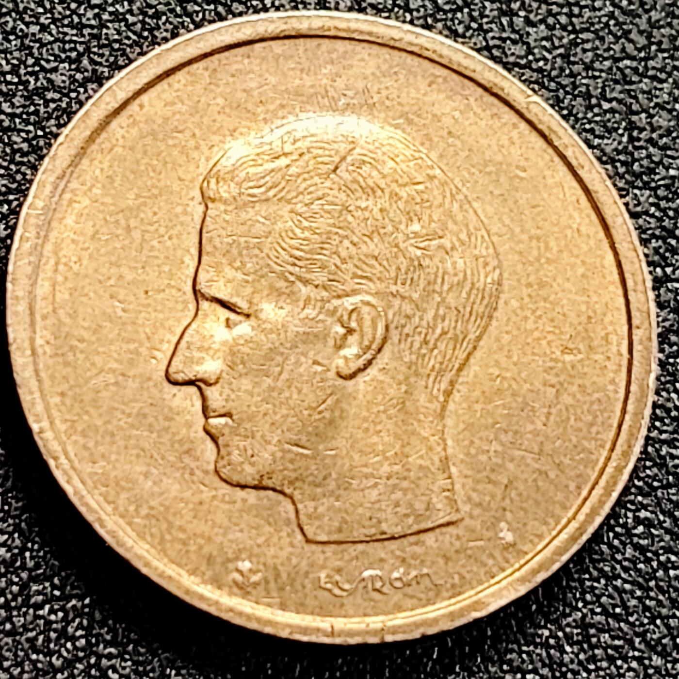 泉币菌-第162场- 新年第五场 精品福利场 比利时硬币 20法郎 铜币 26mm 博杜安一世 