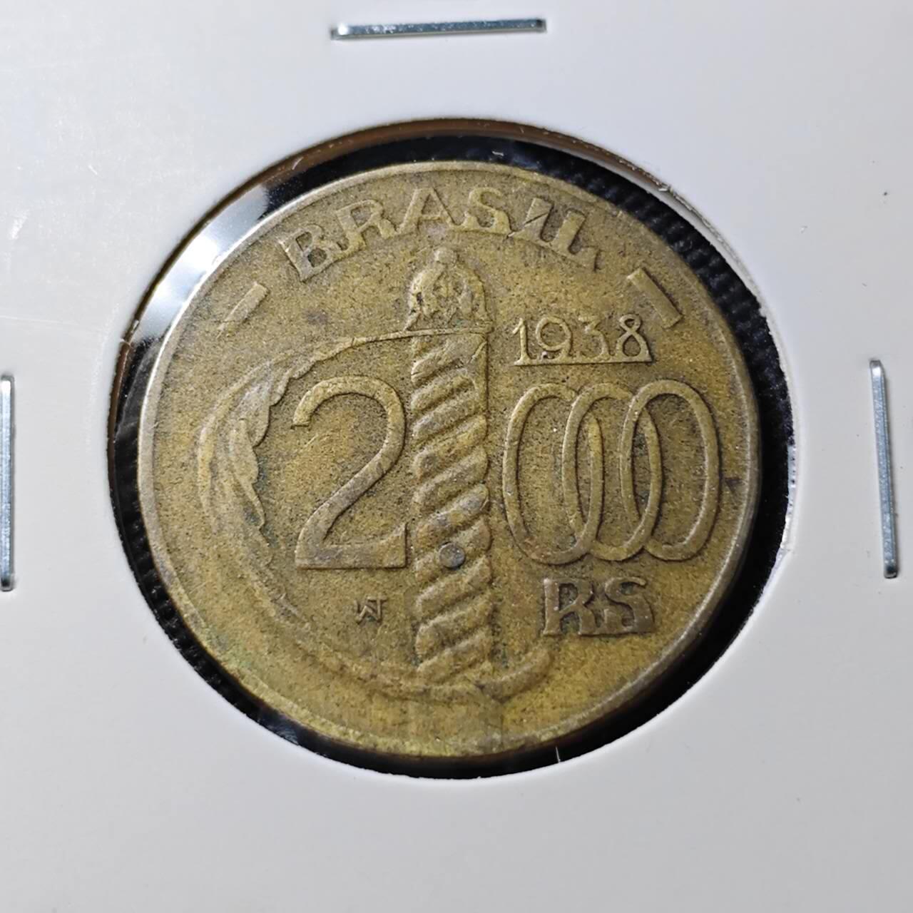 KK钱币收藏小铺  第386期  2月预留时间 周末发货  1938巴西2000瑞斯铜币