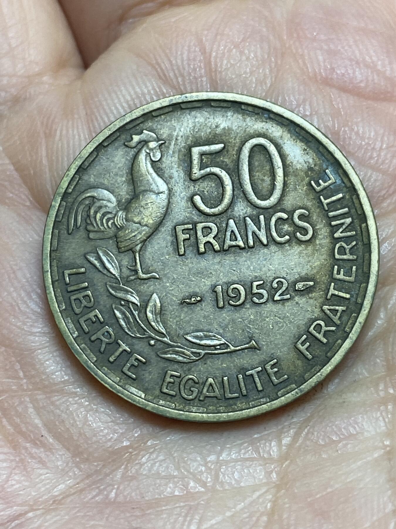 2026年第三场(总第一百七十二场）外国好品散币场(免佣金) 法兰西第四共和国1952年50法郎